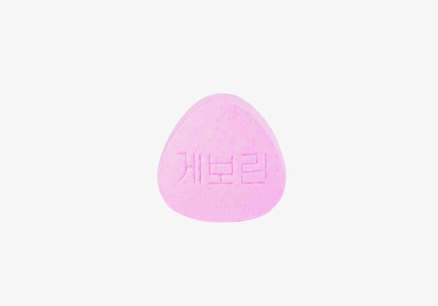 “게보린-효능”