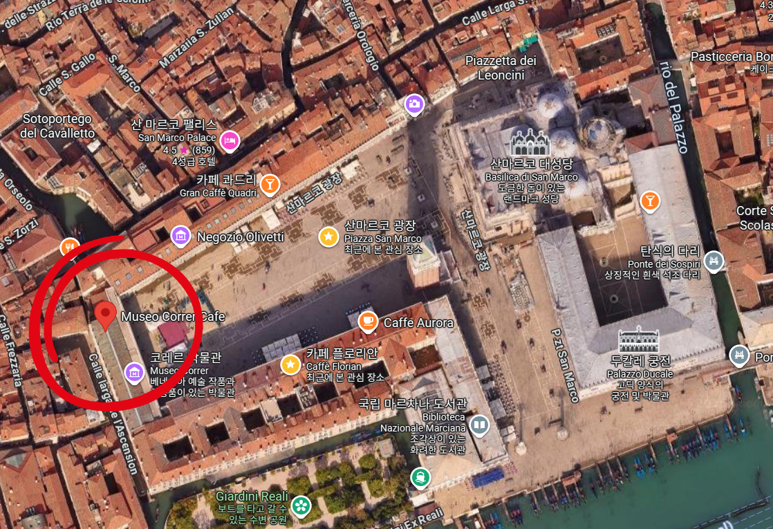 산마르코 성당과 광장, 그리고 카페