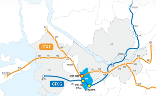 광명시 개발호재 GTX D 예상 노선도