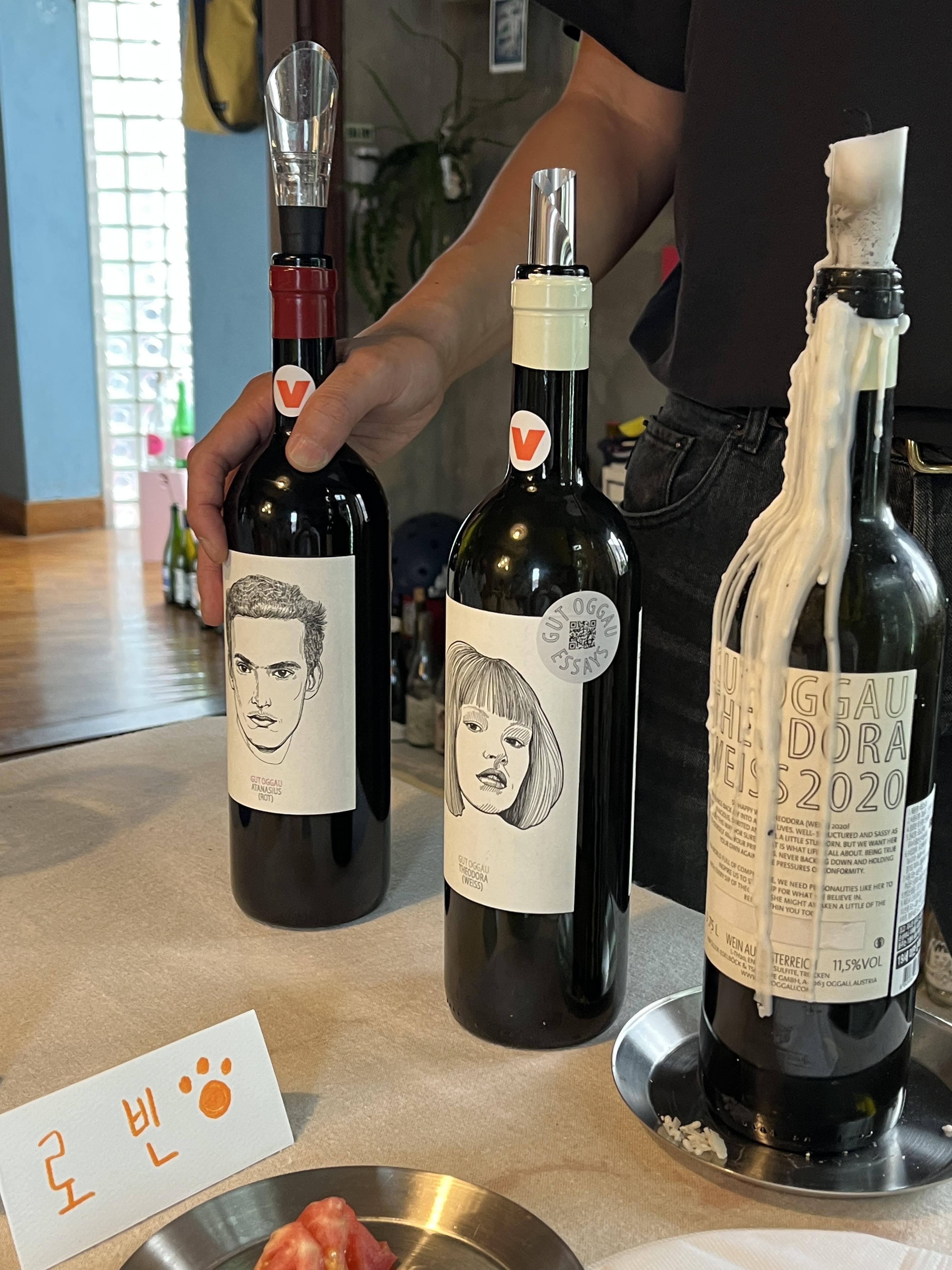 올해 마셨던 특별한 술 모음 - undefined - 모든 영역