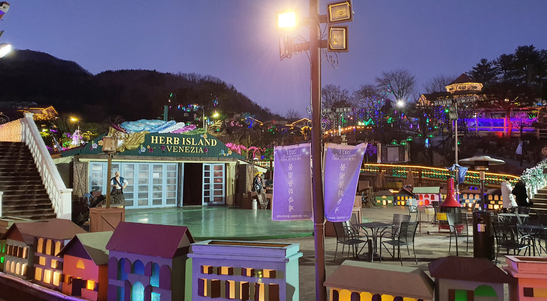 4. 베네치아존