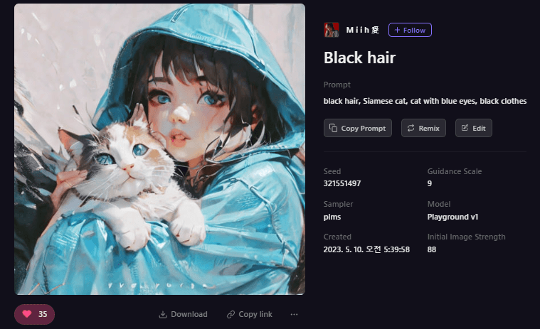 Playground AI 그림 - 소녀와 고양이