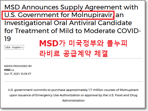 출처 CISION PRNEWSWIRE