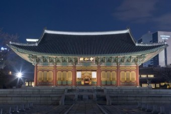 덕수궁-야간개장-석조전-예매