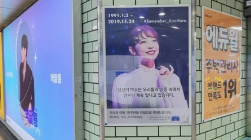 애드센스 CTR 높이는 9가지 방법