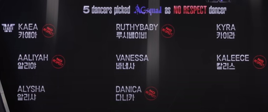 월드 오브 스트릿우먼파이터 재방송 및 다시보기 시청법 총정리