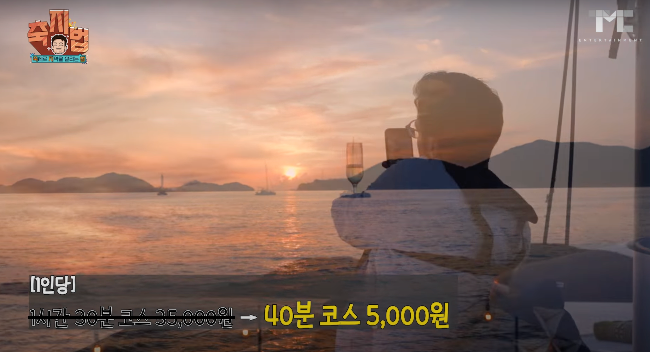 통영 가볼만한 곳, 어부장터 축제, 메뉴 가격, 주차장, 백종원