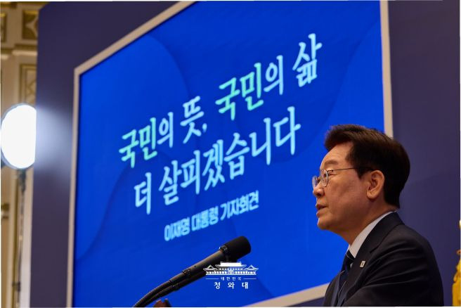 이 대통령 멕시코 도착 국빈방문 일정 총정리｜16년 만의 방문&middot;정상회담 의제는?