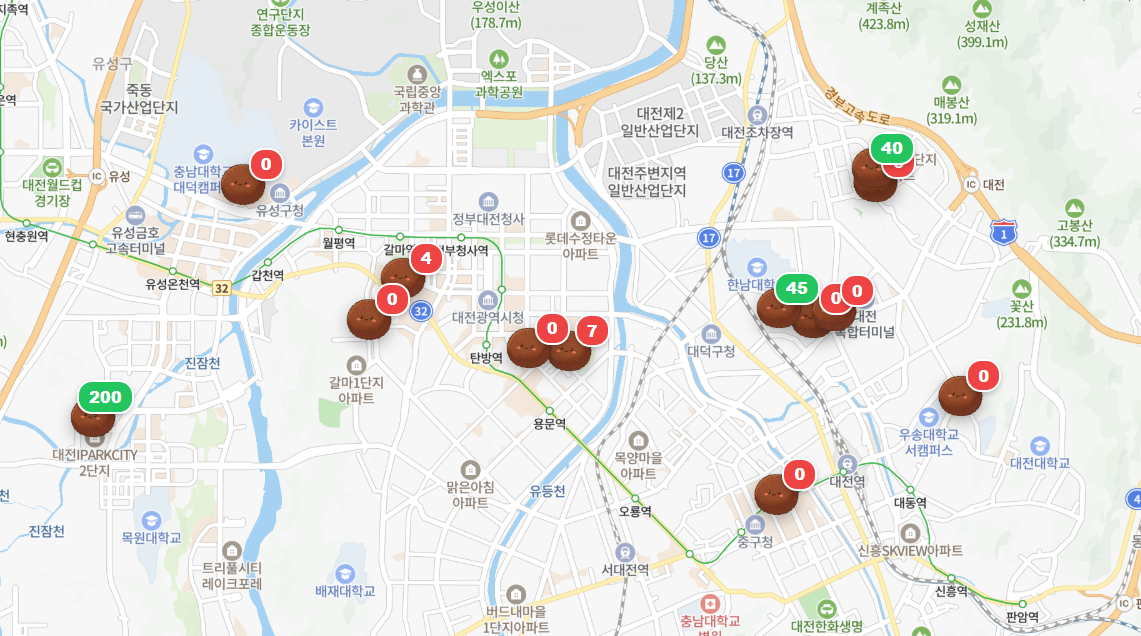 대전 두쫀쿠 파는곳 &amp; 카페 맛집 비교 (예약&middot;배달&middot;두쫀쿠맵)