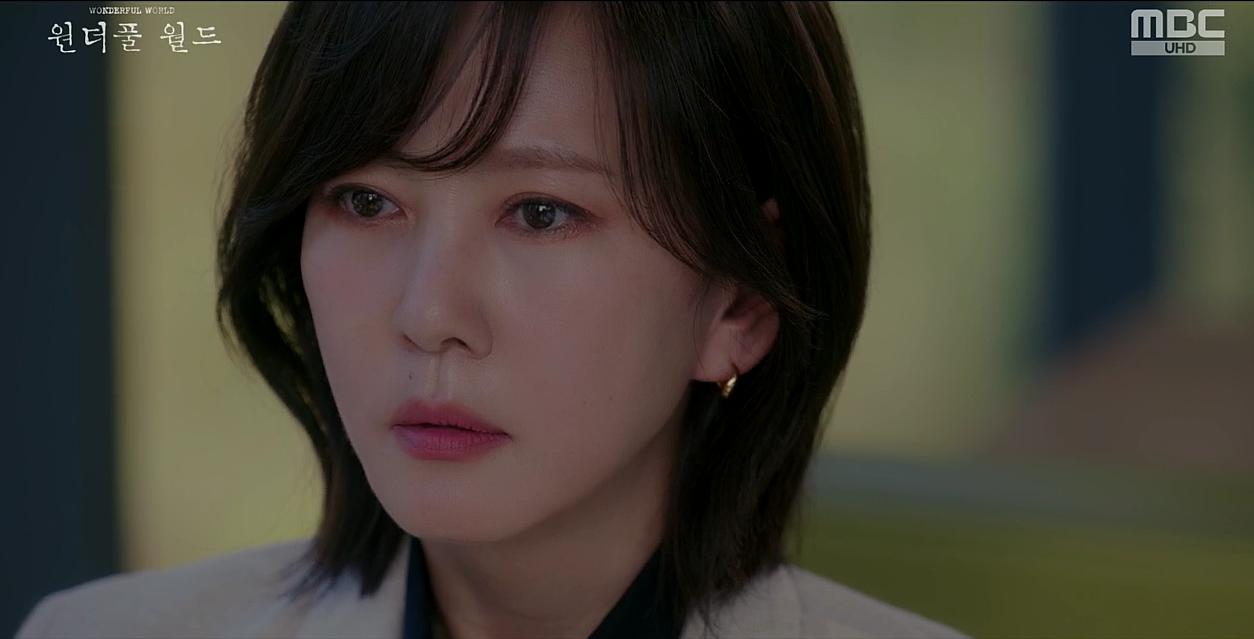 원더풀월드 8회