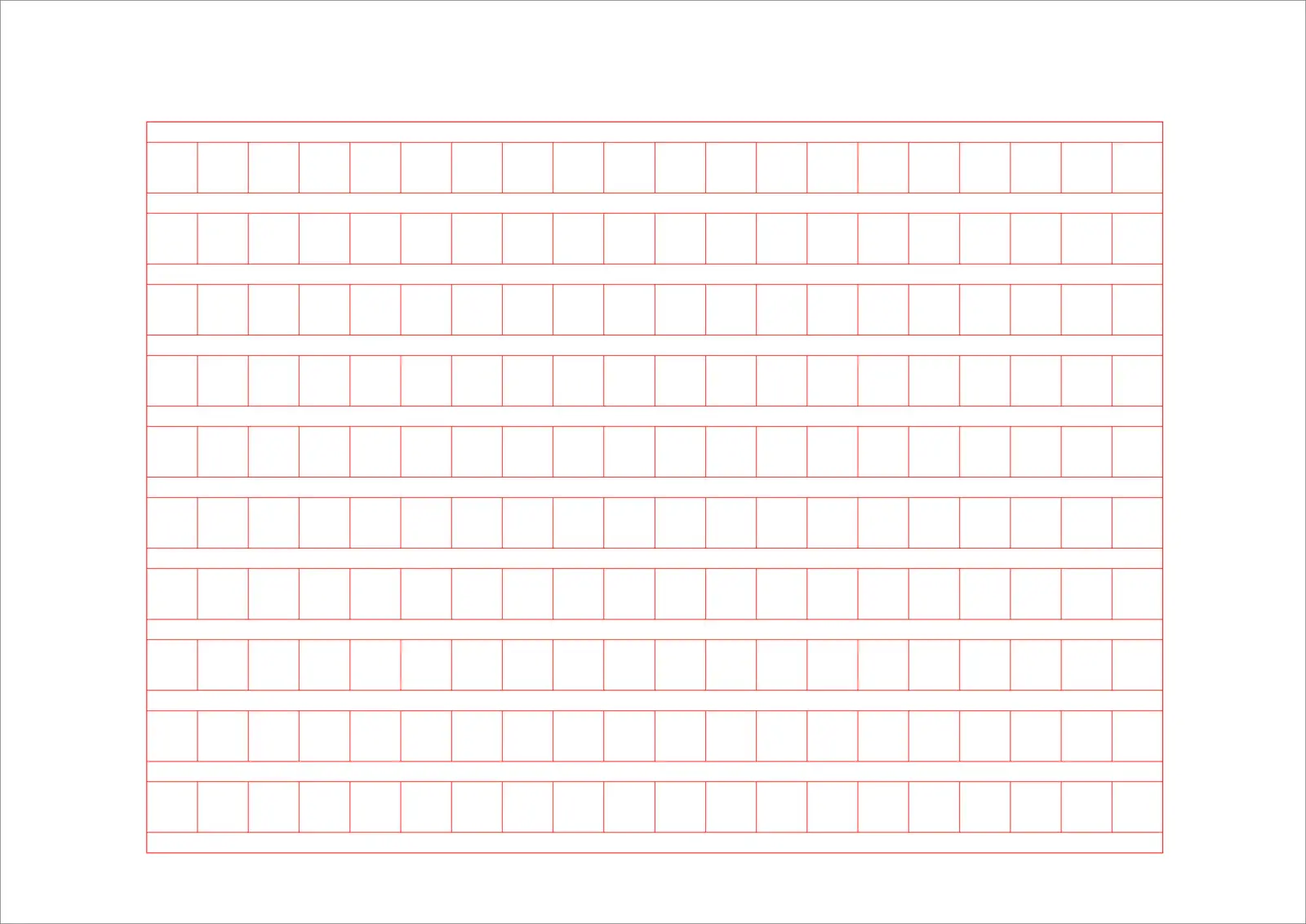 200자 원고지 - B5