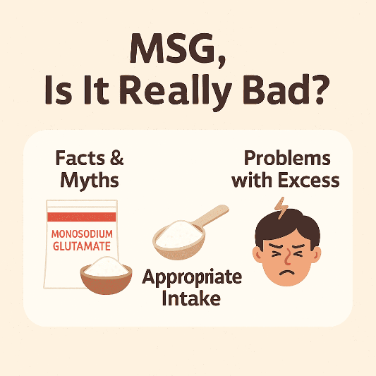 MSG-조미료-오해와-진실-썸네일