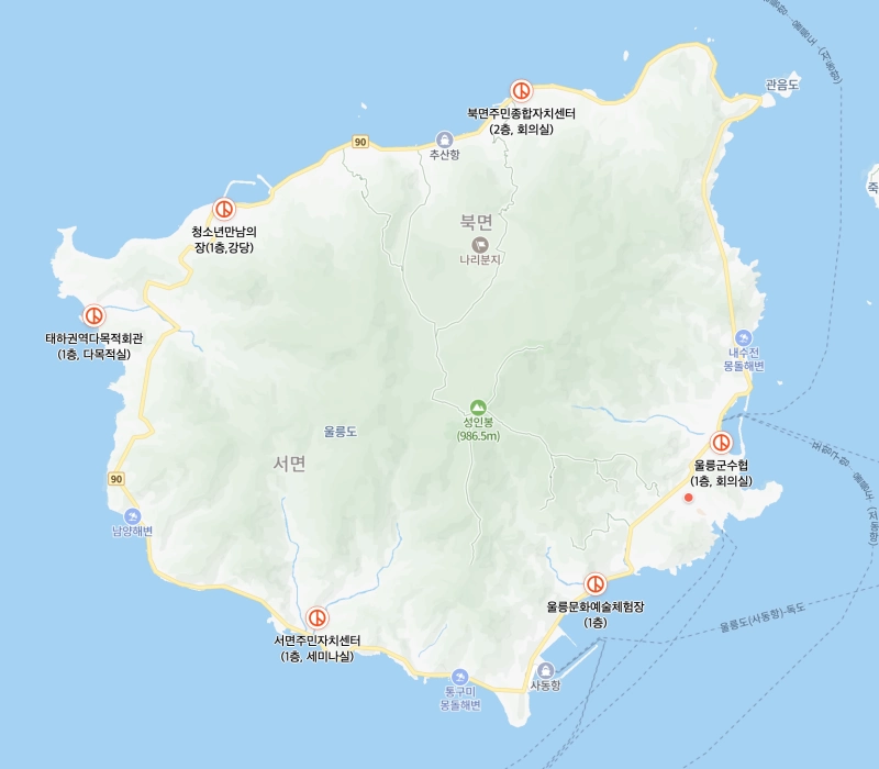 경북 투표소 찾기