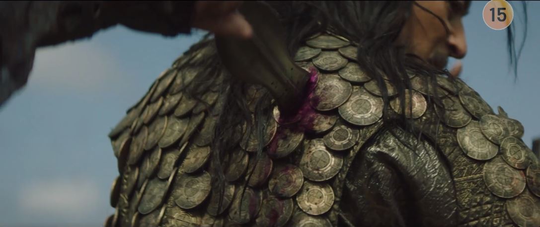 아라문의검_4회