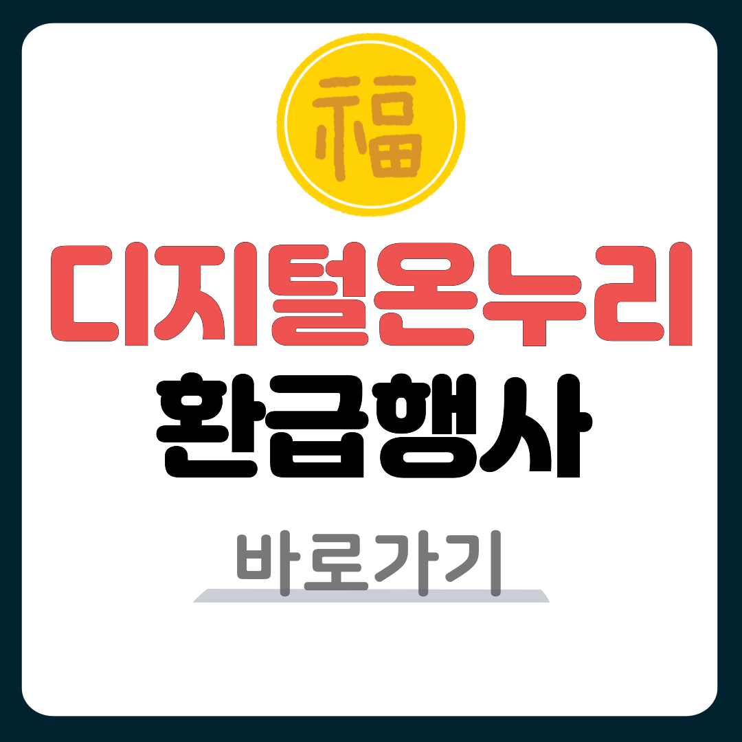 썸네일-입니다.