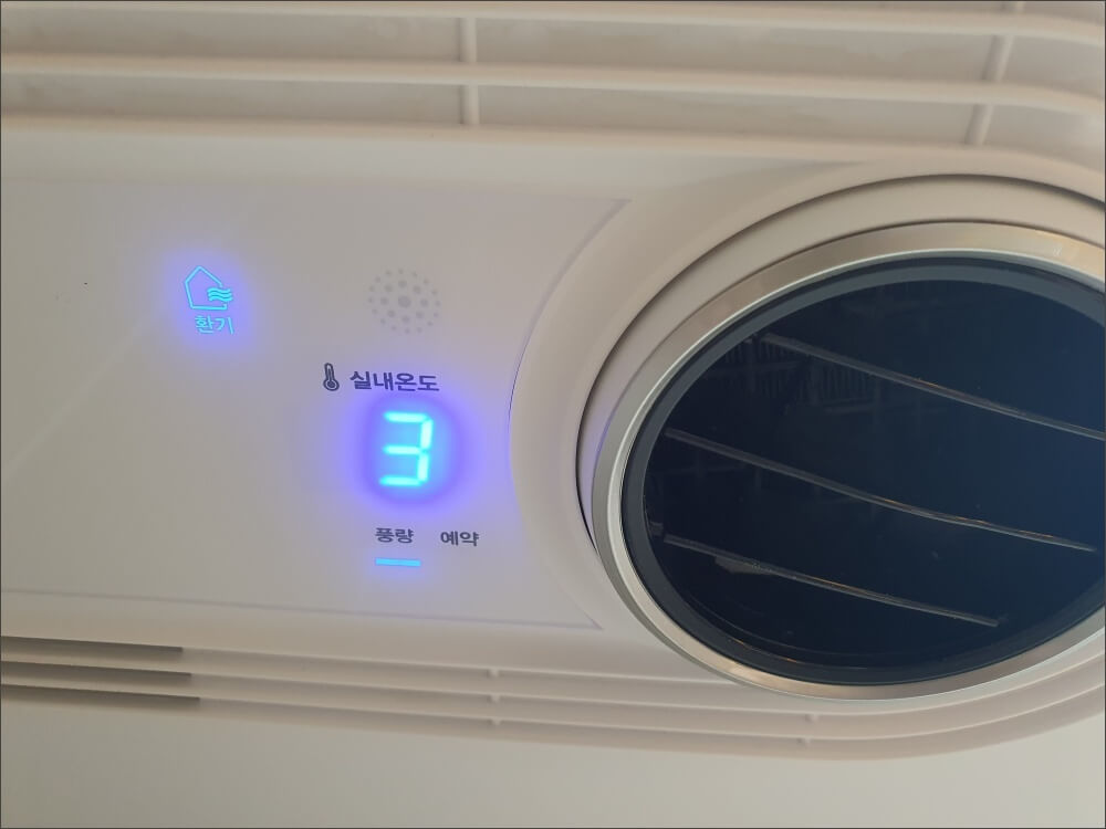 힘펠 휴젠뜨 사진 2