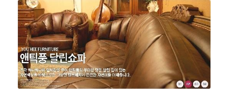 하남시 크레인