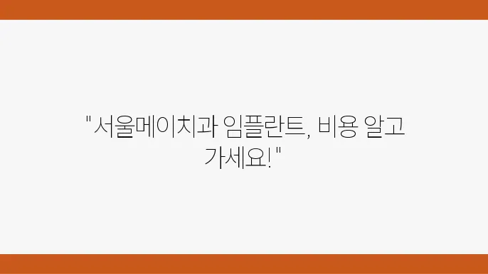 고객 후기