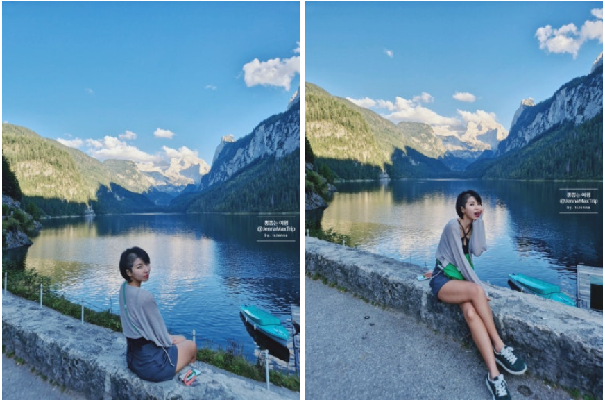 #고사우 #할슈타트 여행