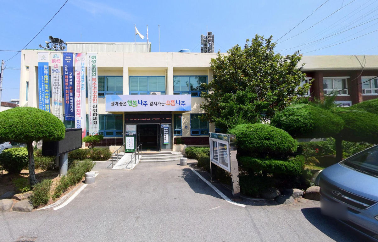 나주시, 봄철 이상저온 과수 피해 'SOS'… 전수조사로 농가 살리기 총력.