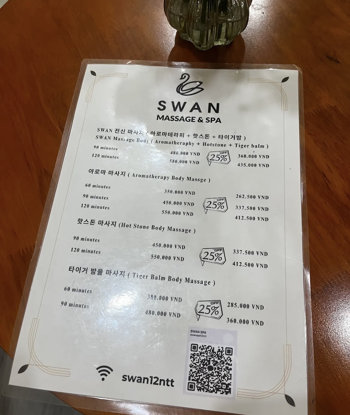 나트랑-스완-스파-메뉴판-사진