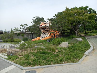 호랑이 조형물 사진