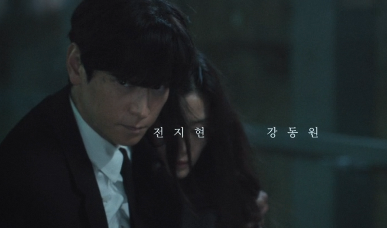 북극성 줄거리