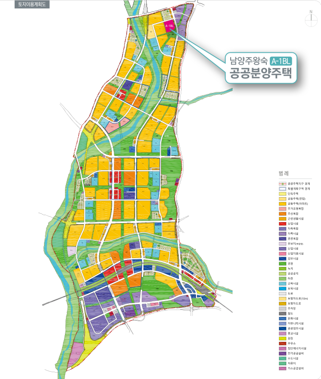 왕숙신도시 본청약 자격 조건 완벽 가이드