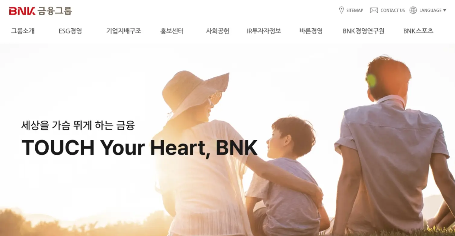 금융주 금융 관련주