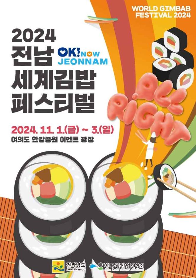 표지