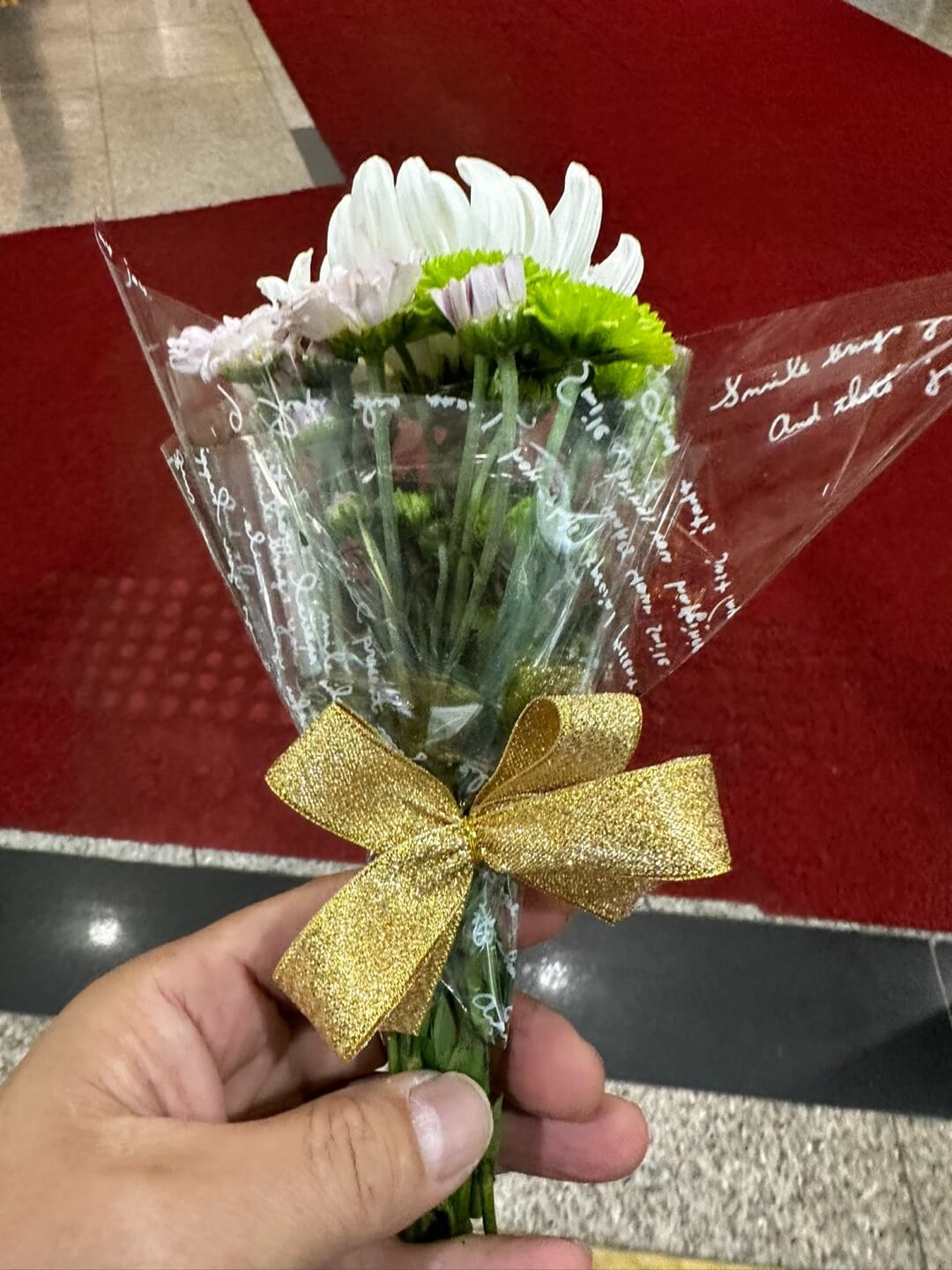 생화구입