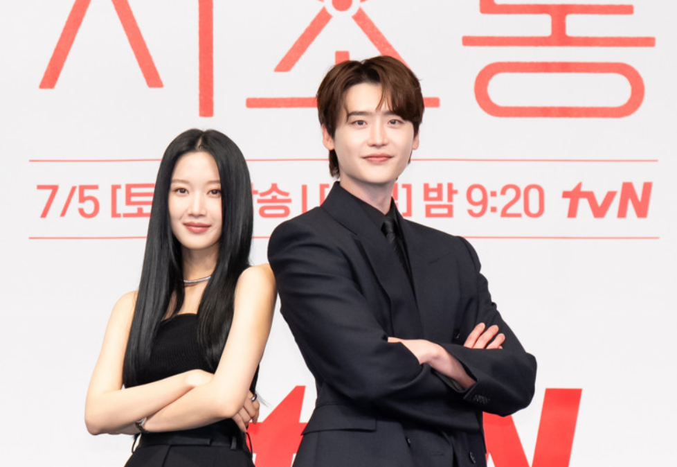 서초동 인물관계도
