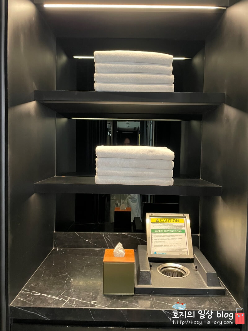 방콕 신돈캠핀스키 사우나 탈수기