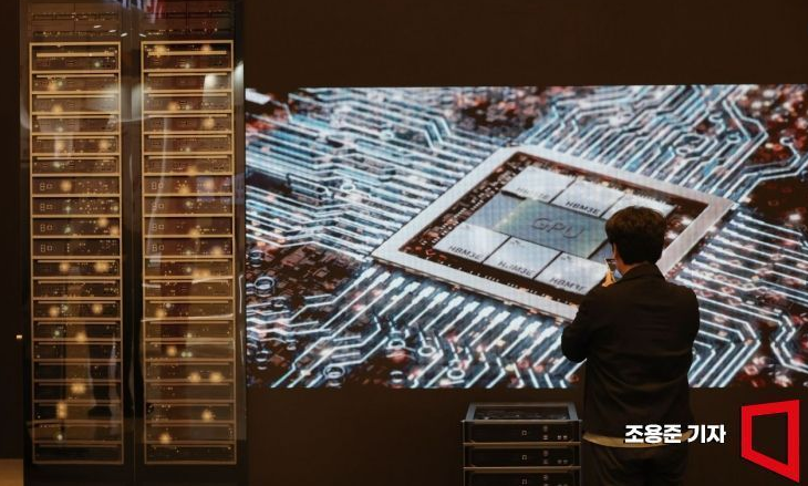 반도체 특별법안 합의