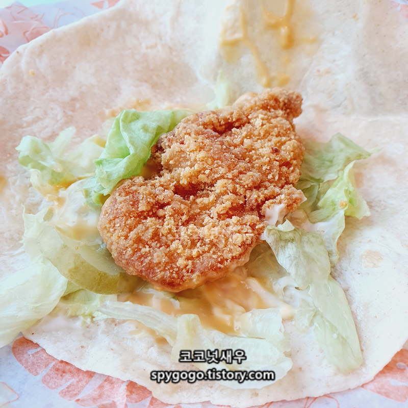 크리스퍼 랩 칼로리