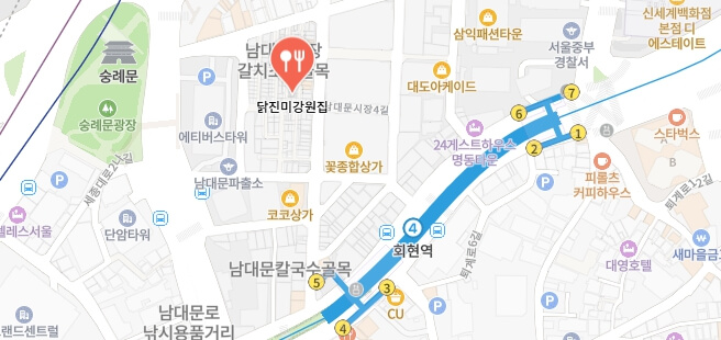 생활의달인-남대문닭백반집-어디