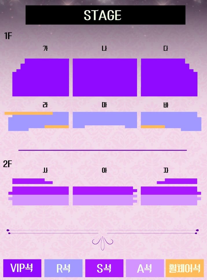 남진 콘서트 군산 좌석 배치도