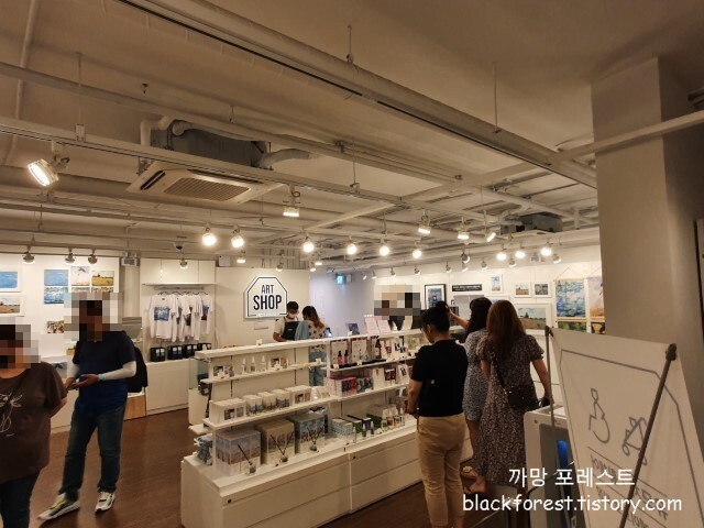 빛의 벙커 소품샵