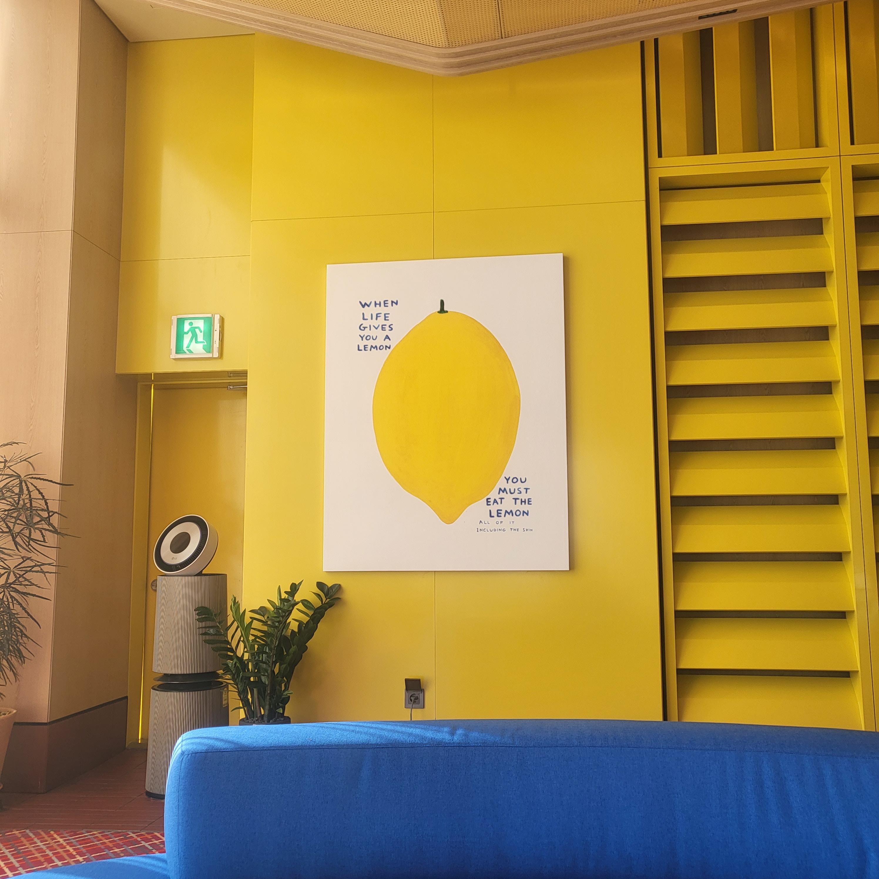 더쿨리스트호텔 로비