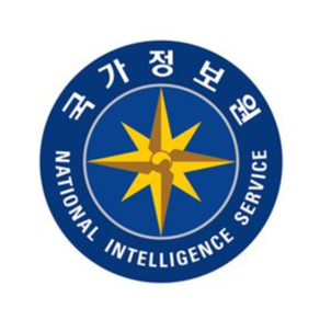 국가정보원