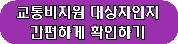 경기도어린이