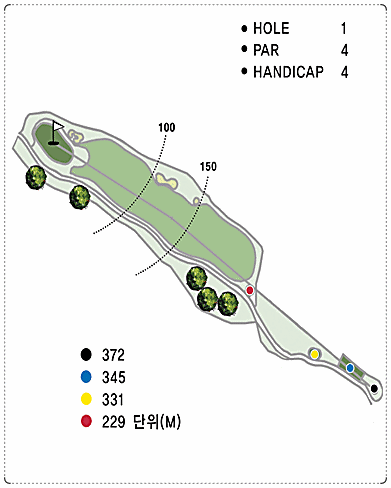 화성상록CC 서 코스 1번 홀