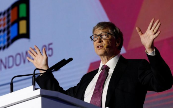 마이크로소프트