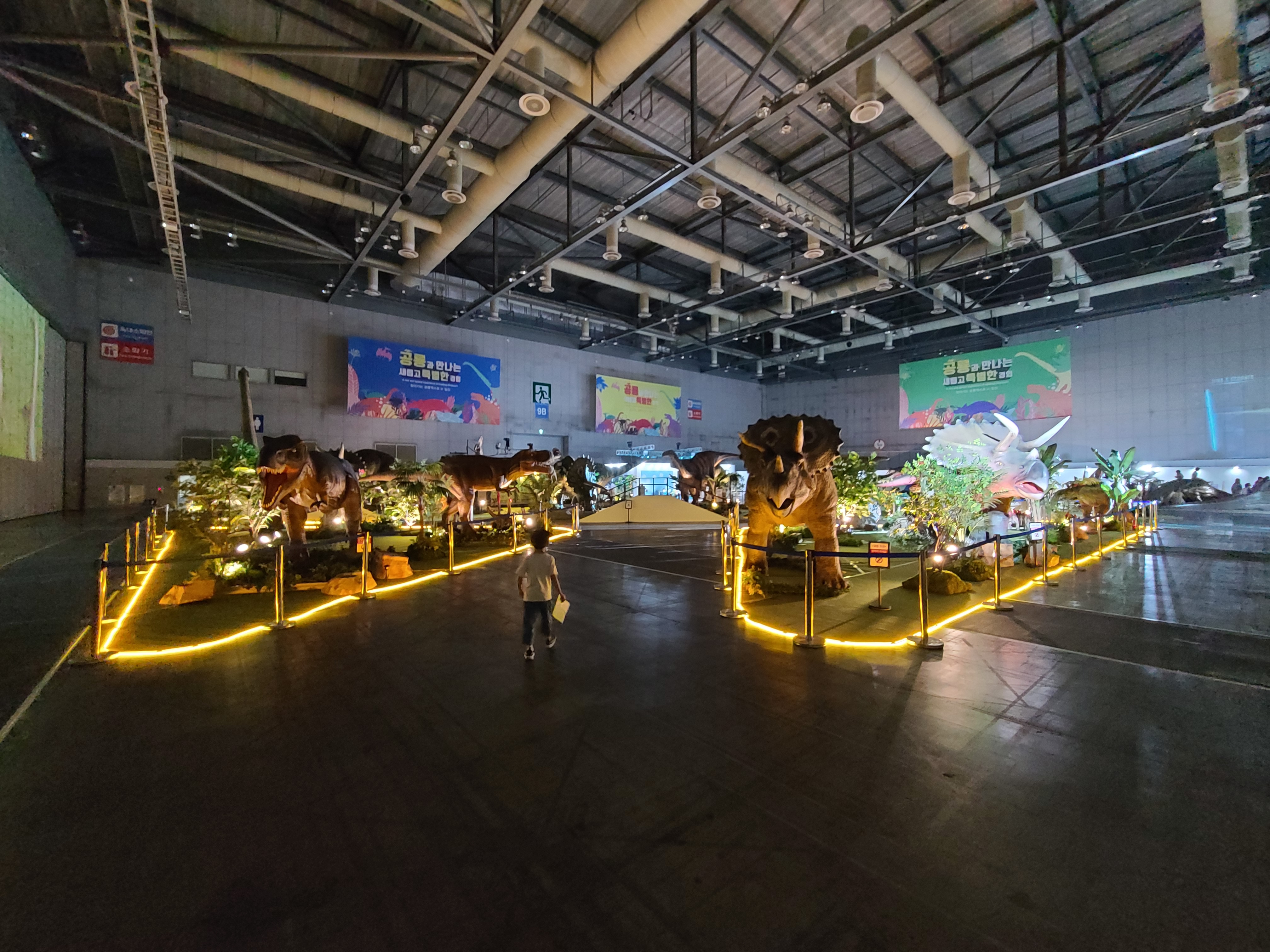 2023 찾아가는 공룡엑스포 in 일산 공룡 전시관 전경