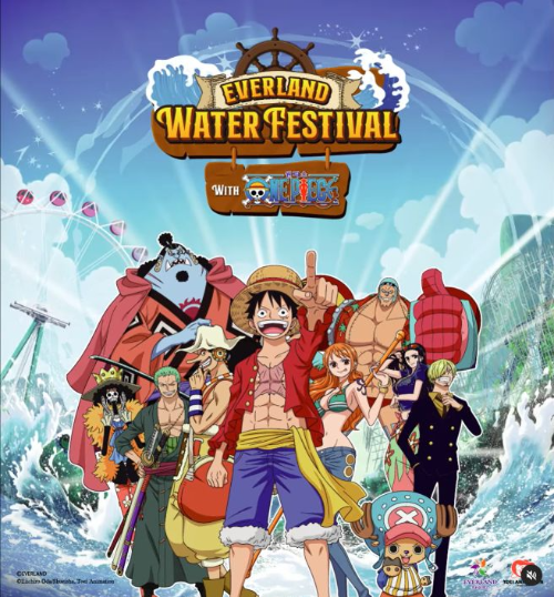 올여름 에버랜드 '원피스 워터 페스티벌' 완벽 가이드 &ndash; 대규모 테마존과 즐길거리 집중 분석