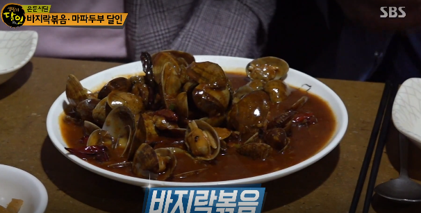 상해소흘 대표 메뉴