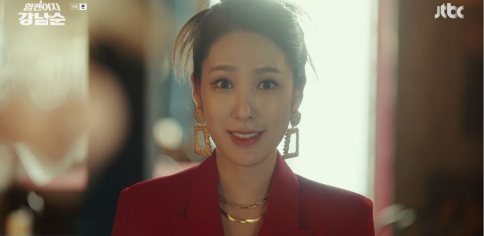 힘쎈여자강남순_9회