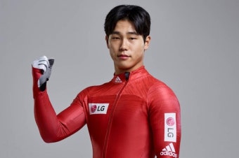 윤성빈 스켈레톤