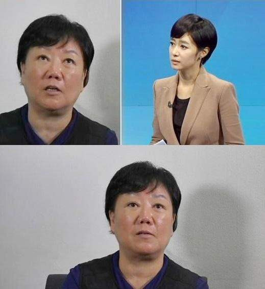 장윤정 엄마 사기 의혹 생존 목격담 거여역 잠적 사망설 전말 법적책임 총정리