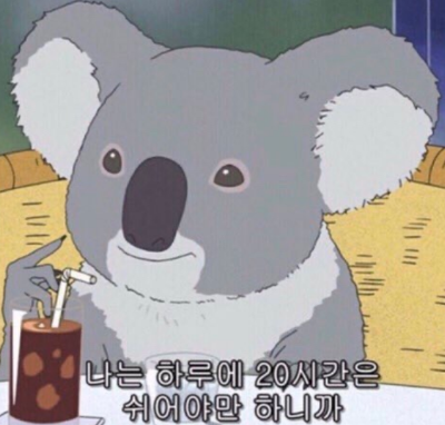 ISFP